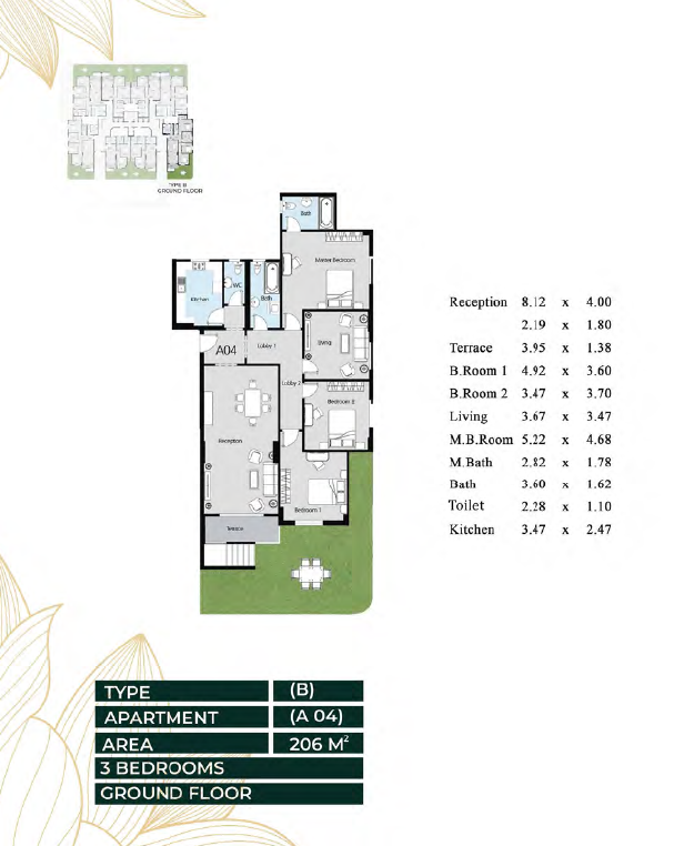 Floor plan for apartment at Oro New capital