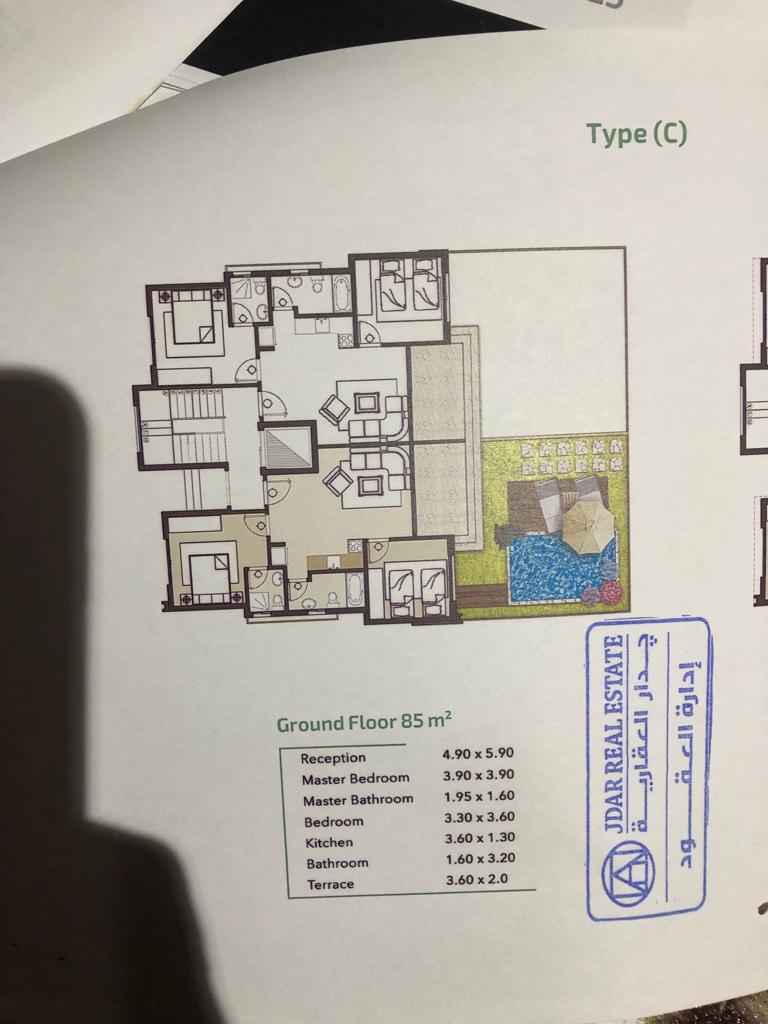 Floor plan for chalet at Sea View
