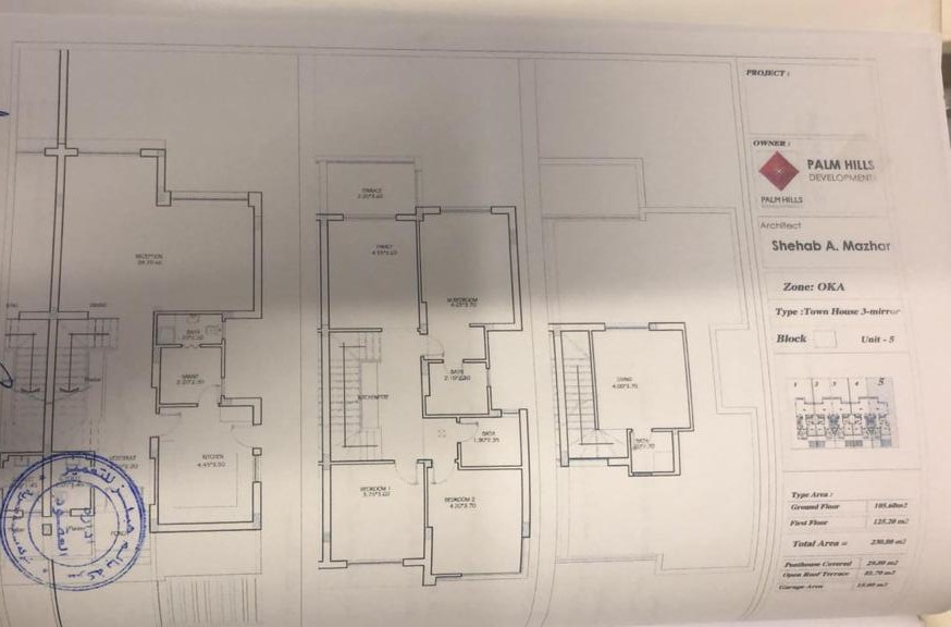 Floor plan for townhouse at Woodville