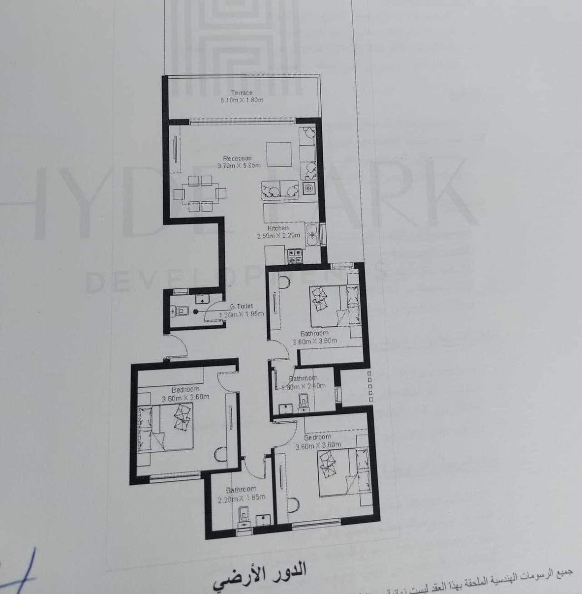 Floor plan for chalet at Hyde Park North - Seashore