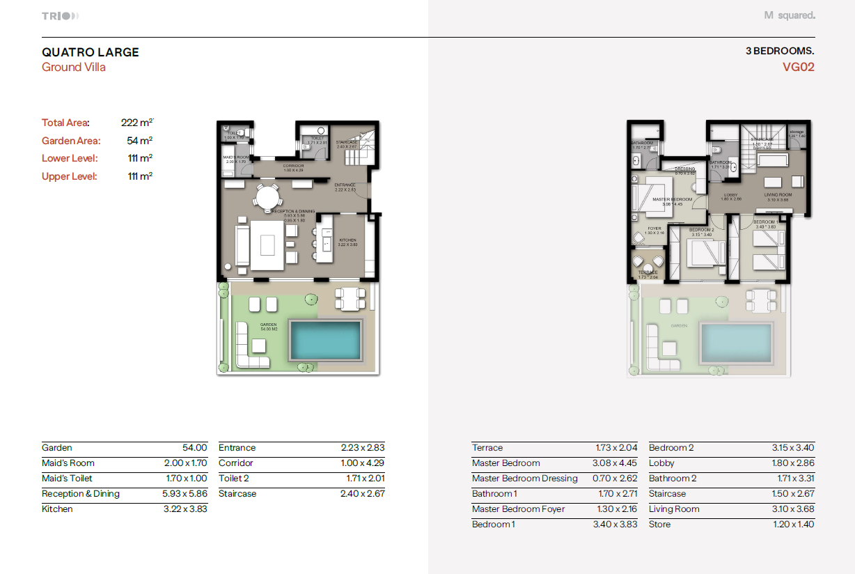 Floor plan for apartment at Trio