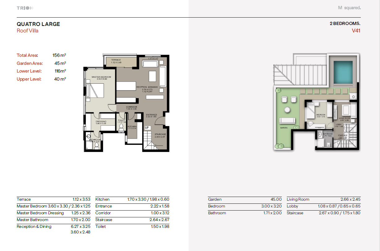 Floor plan for apartment at Trio