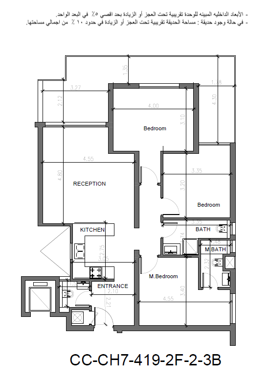 Floor plan for chalet at Cali Coast Ras El Hekma