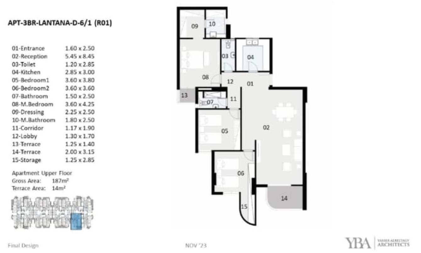 Floor plan for apartment at The Curve