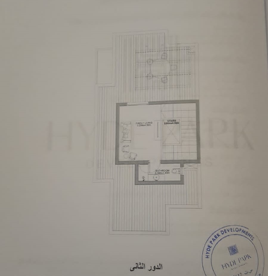 Floor plan for townhouse at Mountain View Hyde Park