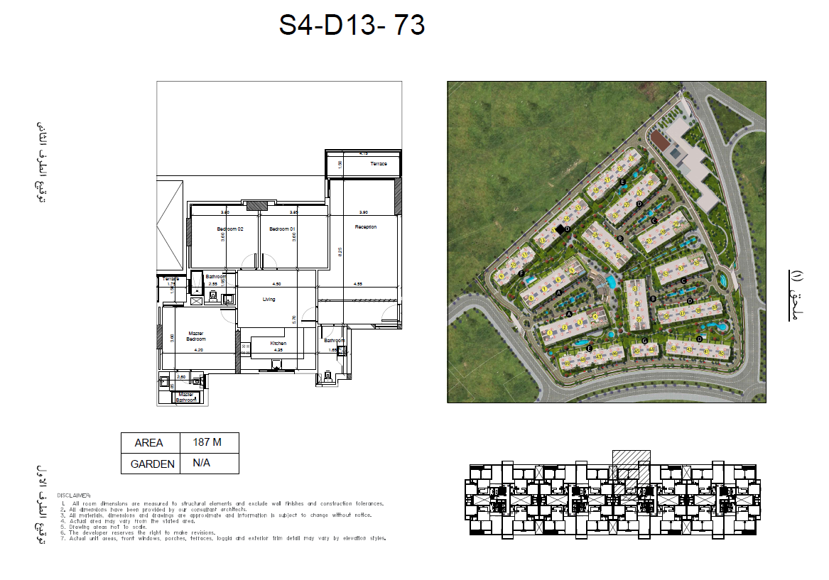 Floor plan for apartment at Scenario