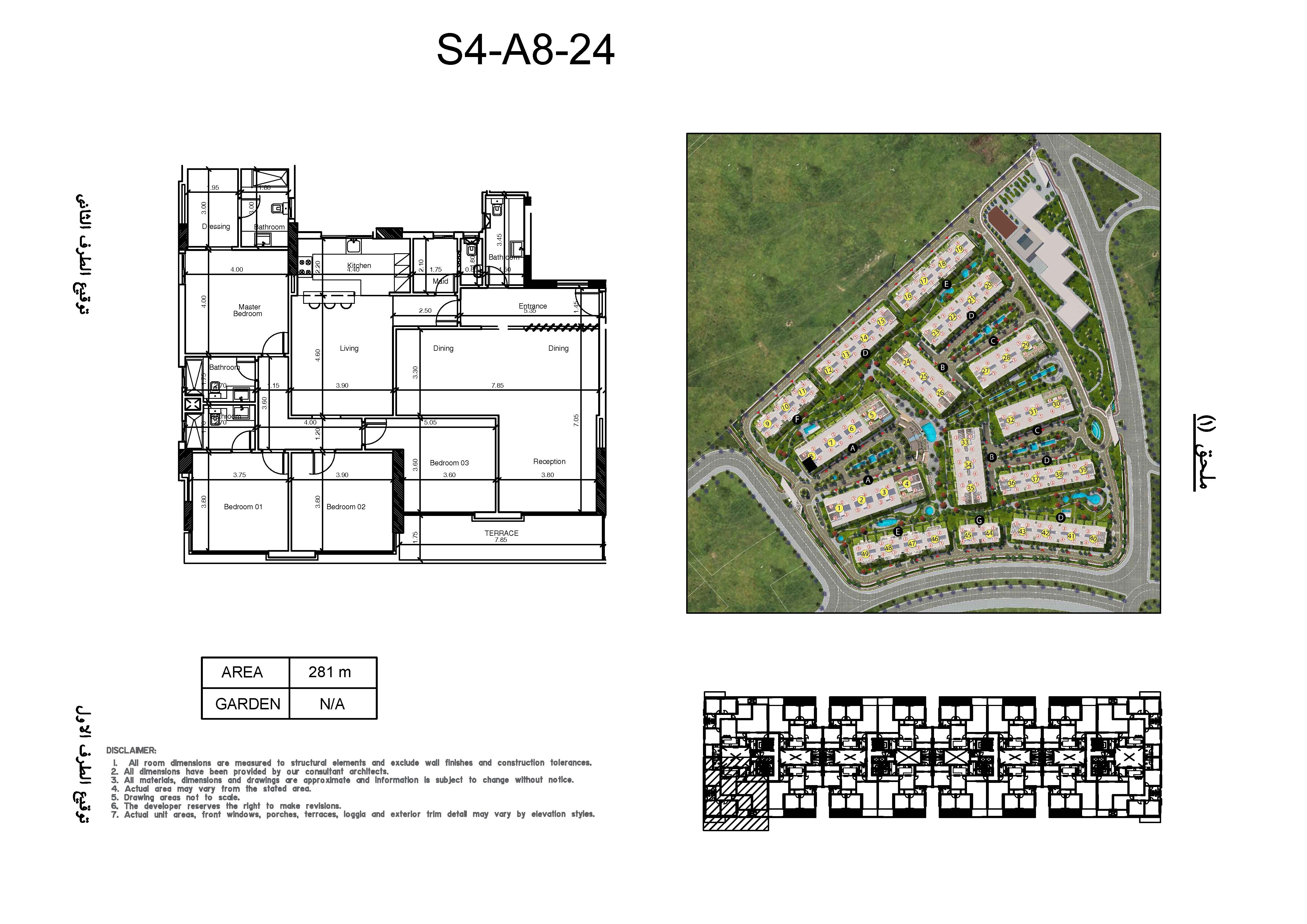 Floor plan for apartment at Scenario