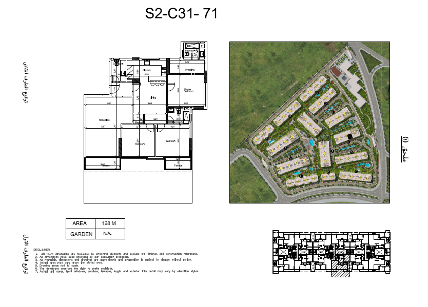 Floor plan for apartment at Scenario