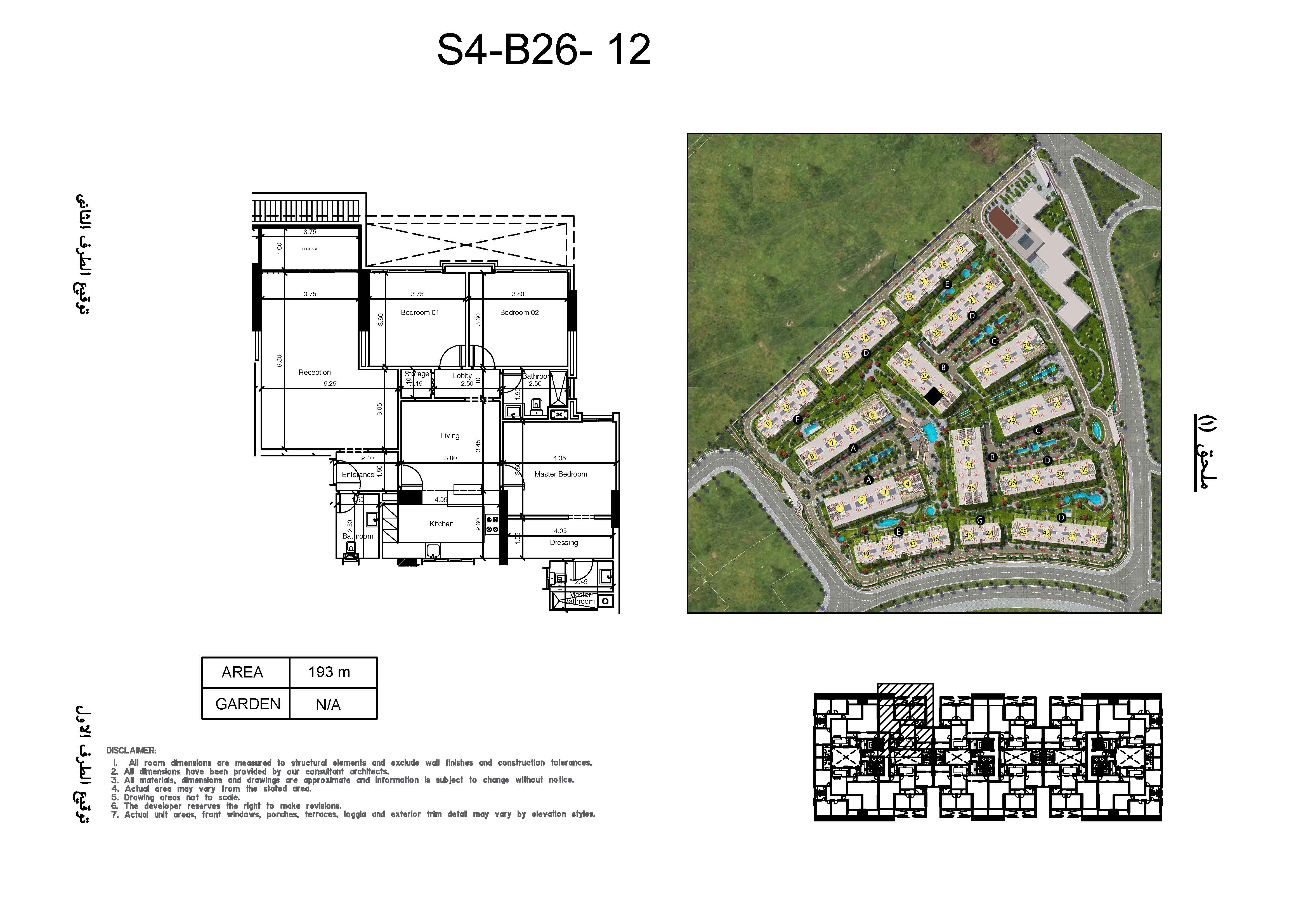 Floor plan for apartment at Scenario