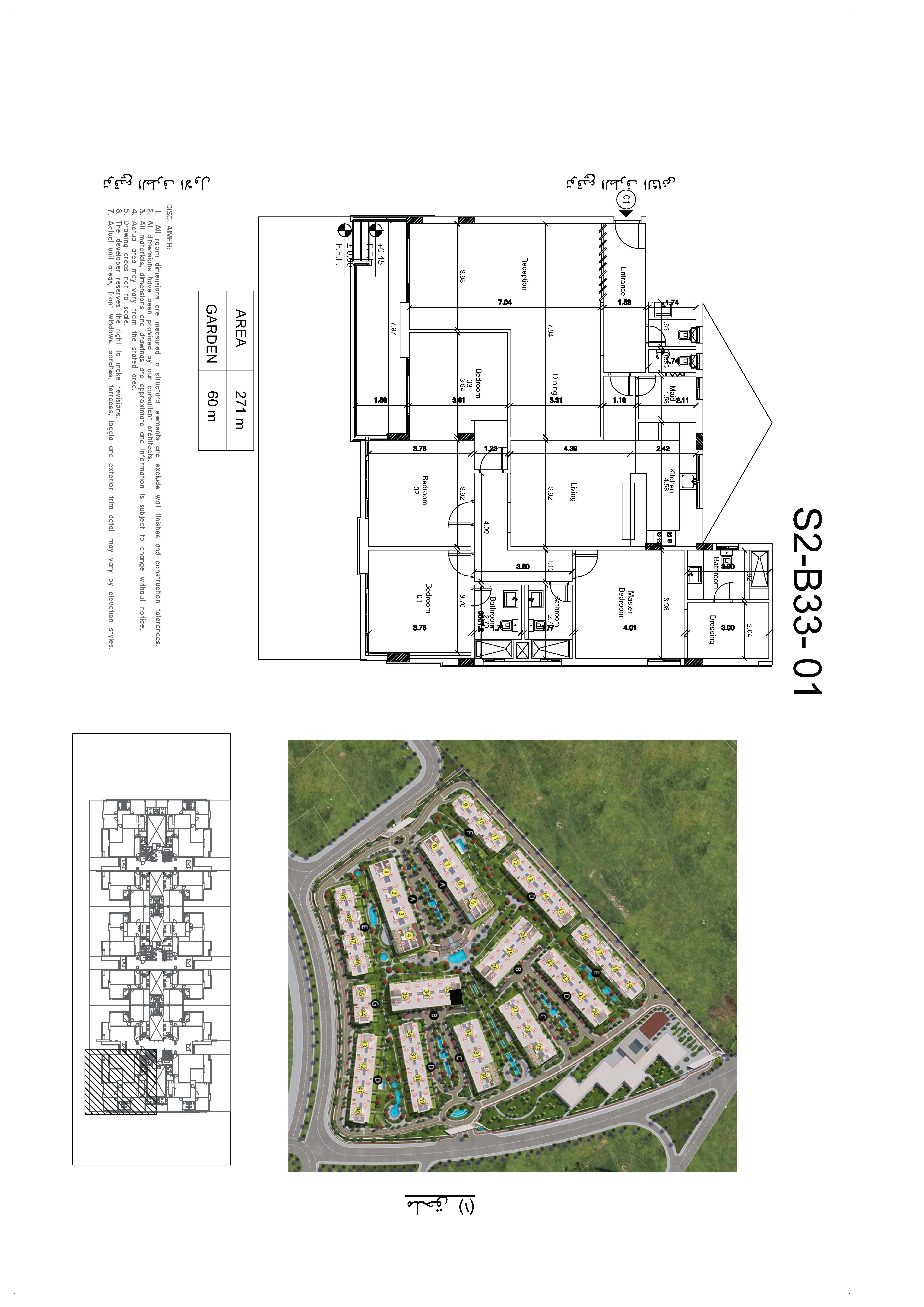 Floor plan for apartment at Scenario