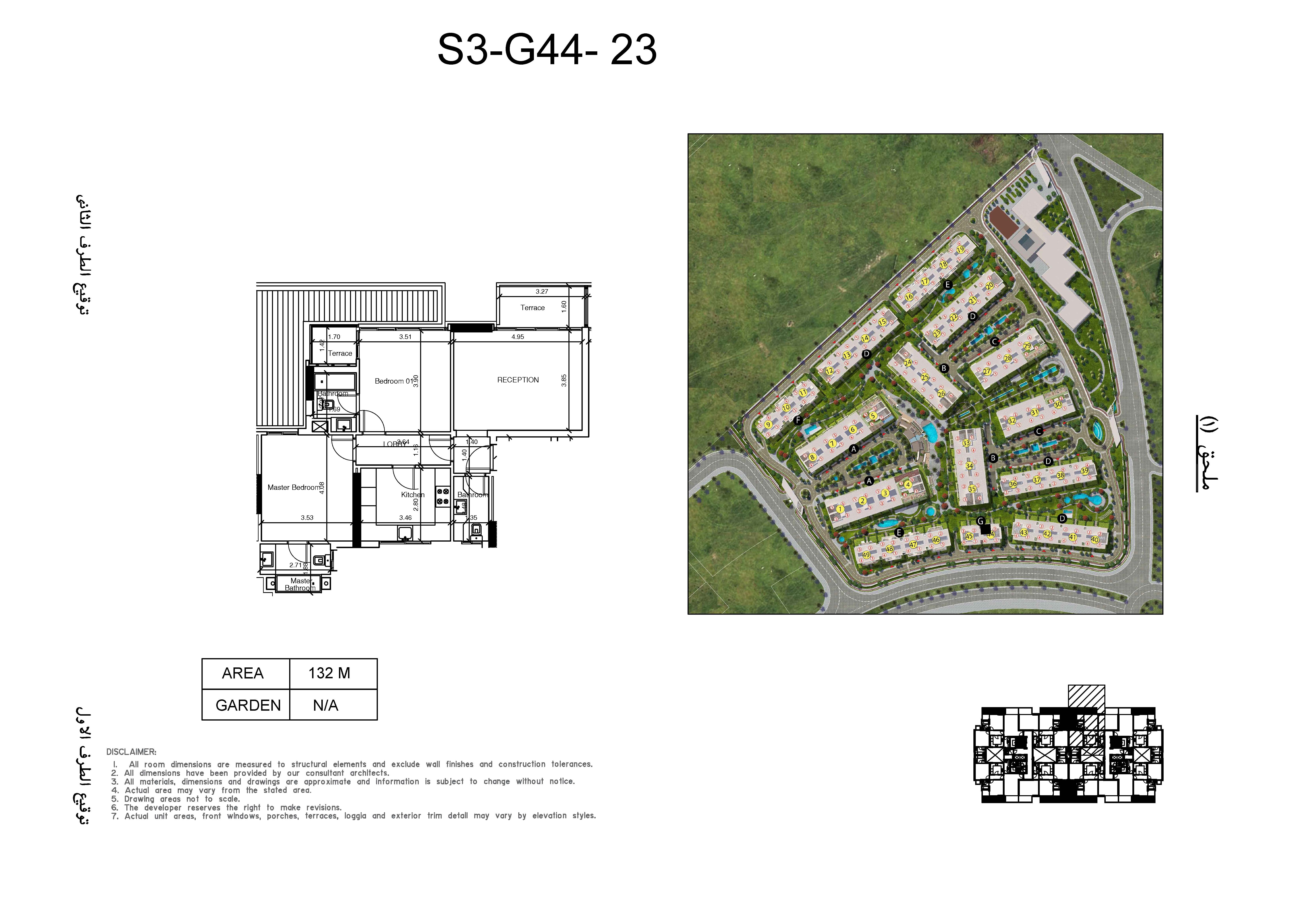 Floor plan for apartment at Scenario