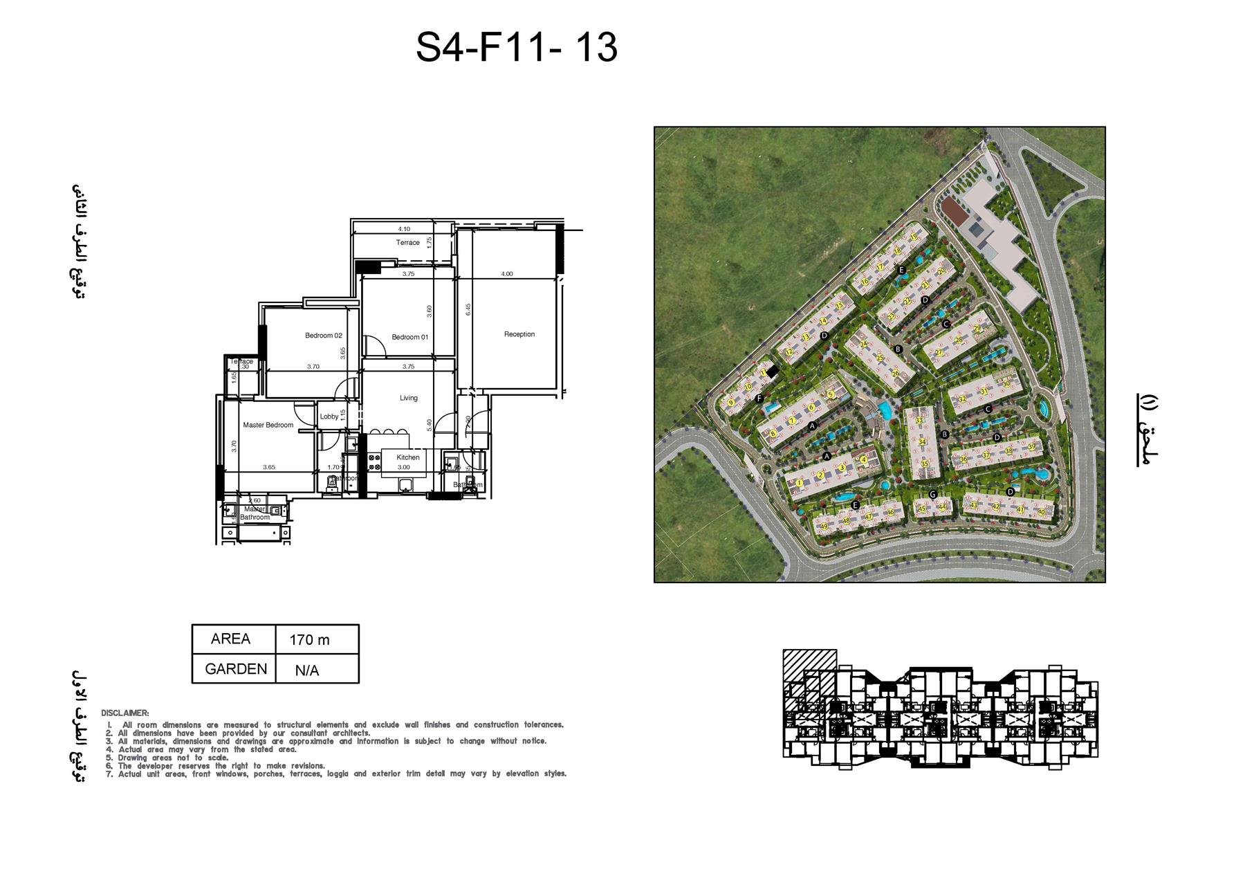 Floor plan for apartment at Scenario
