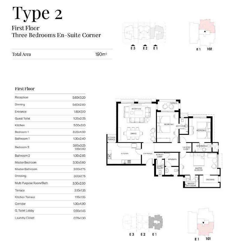 Floor plan for apartment at Trio