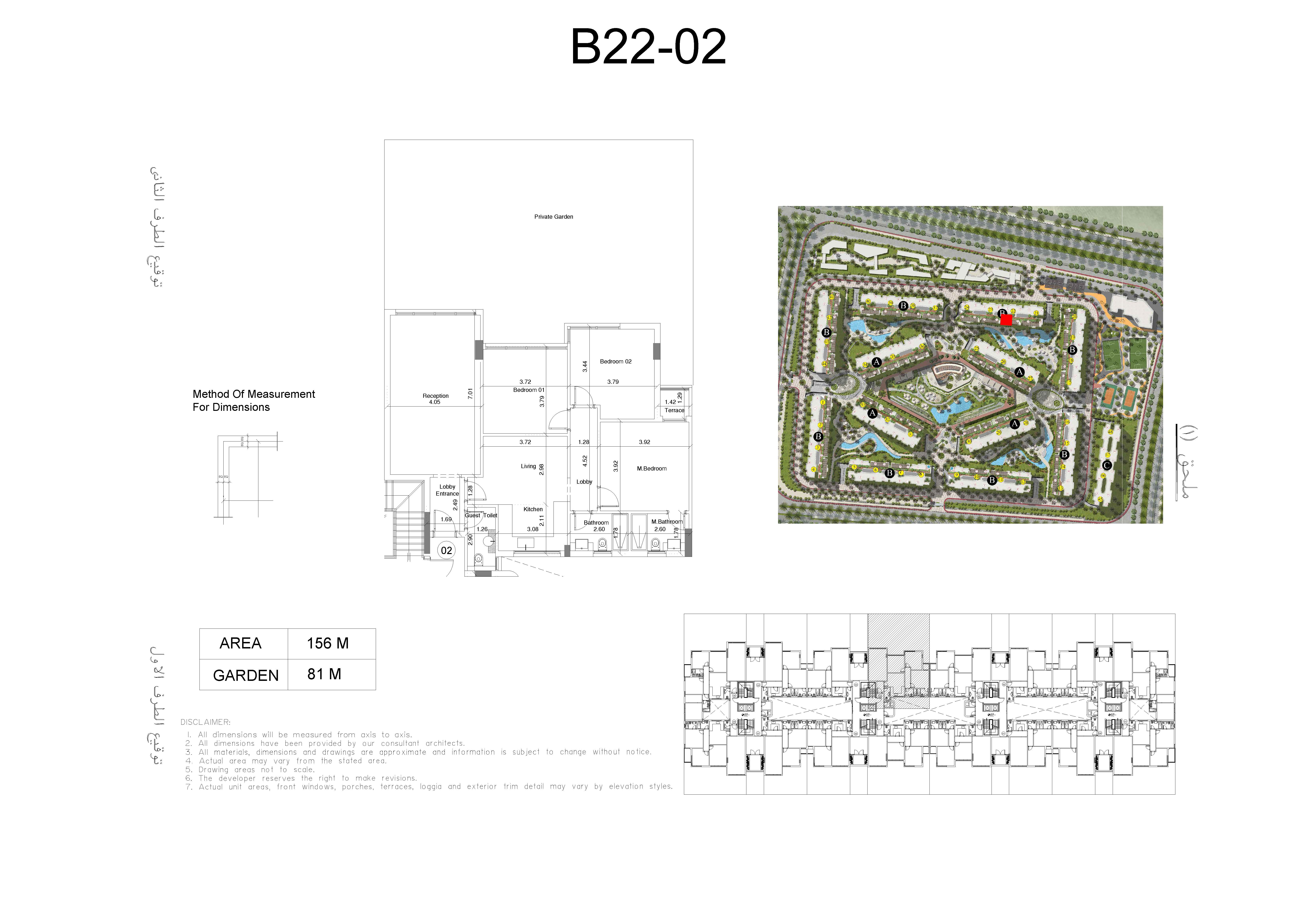 Floor plan for apartment at Scene 7