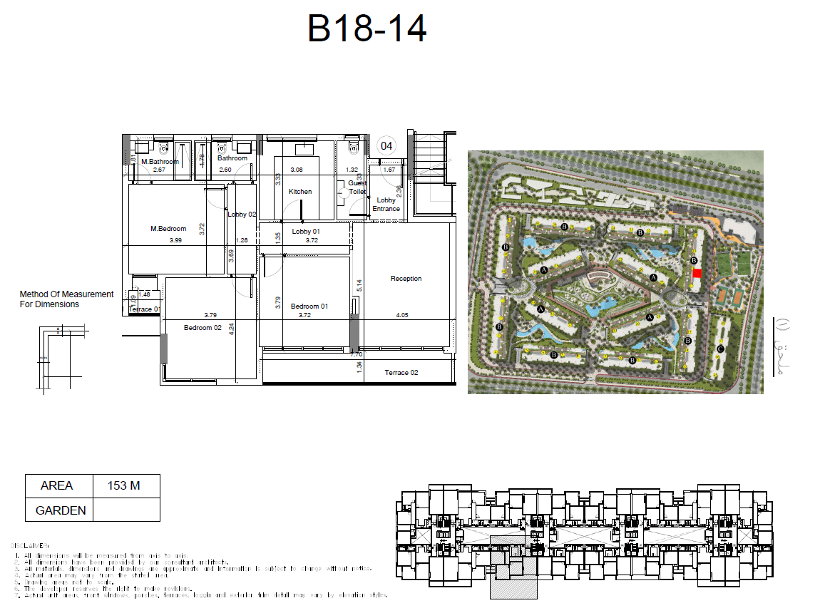 Floor plan for apartment at Scene 7