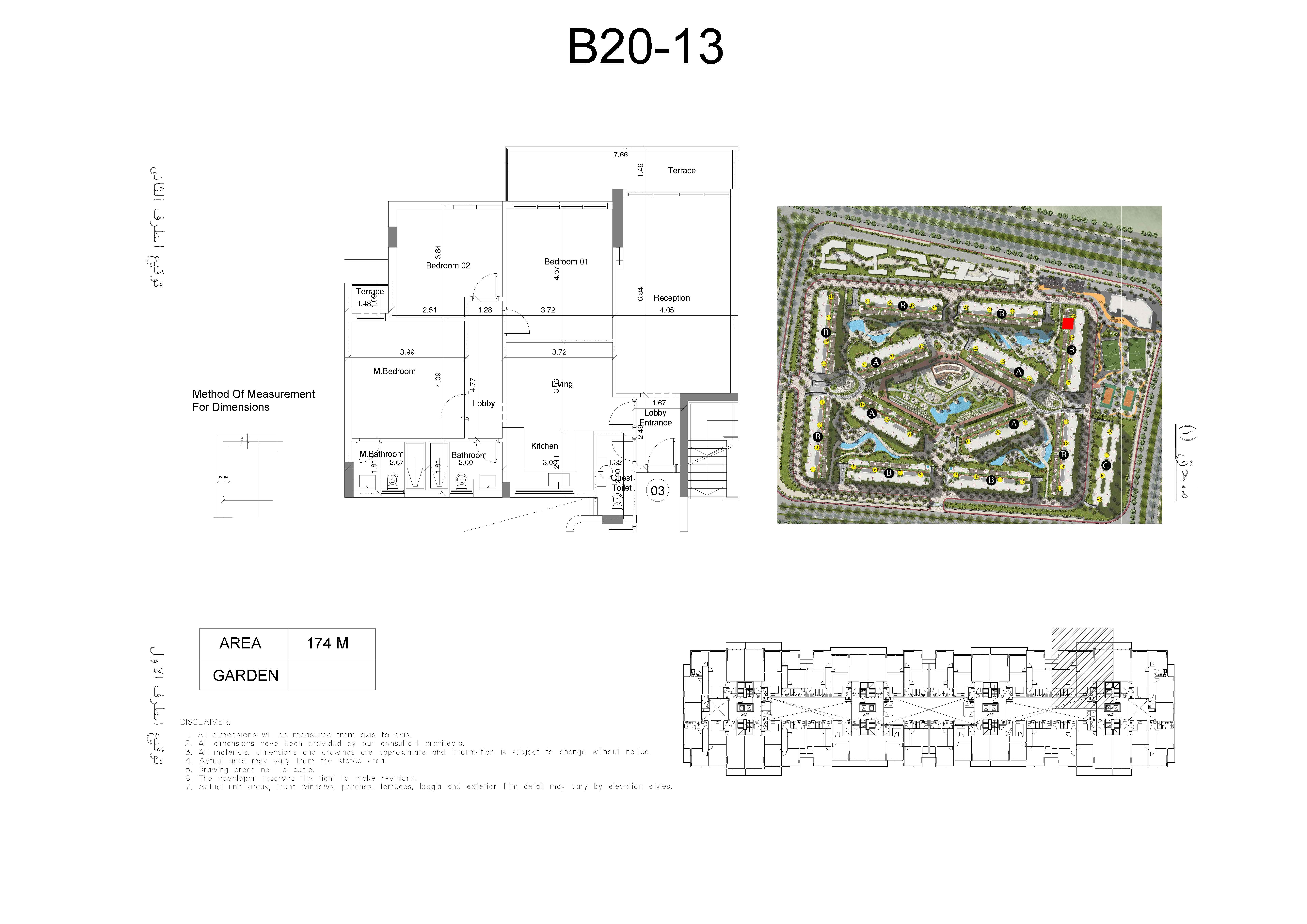 Floor plan for apartment at Scene 7