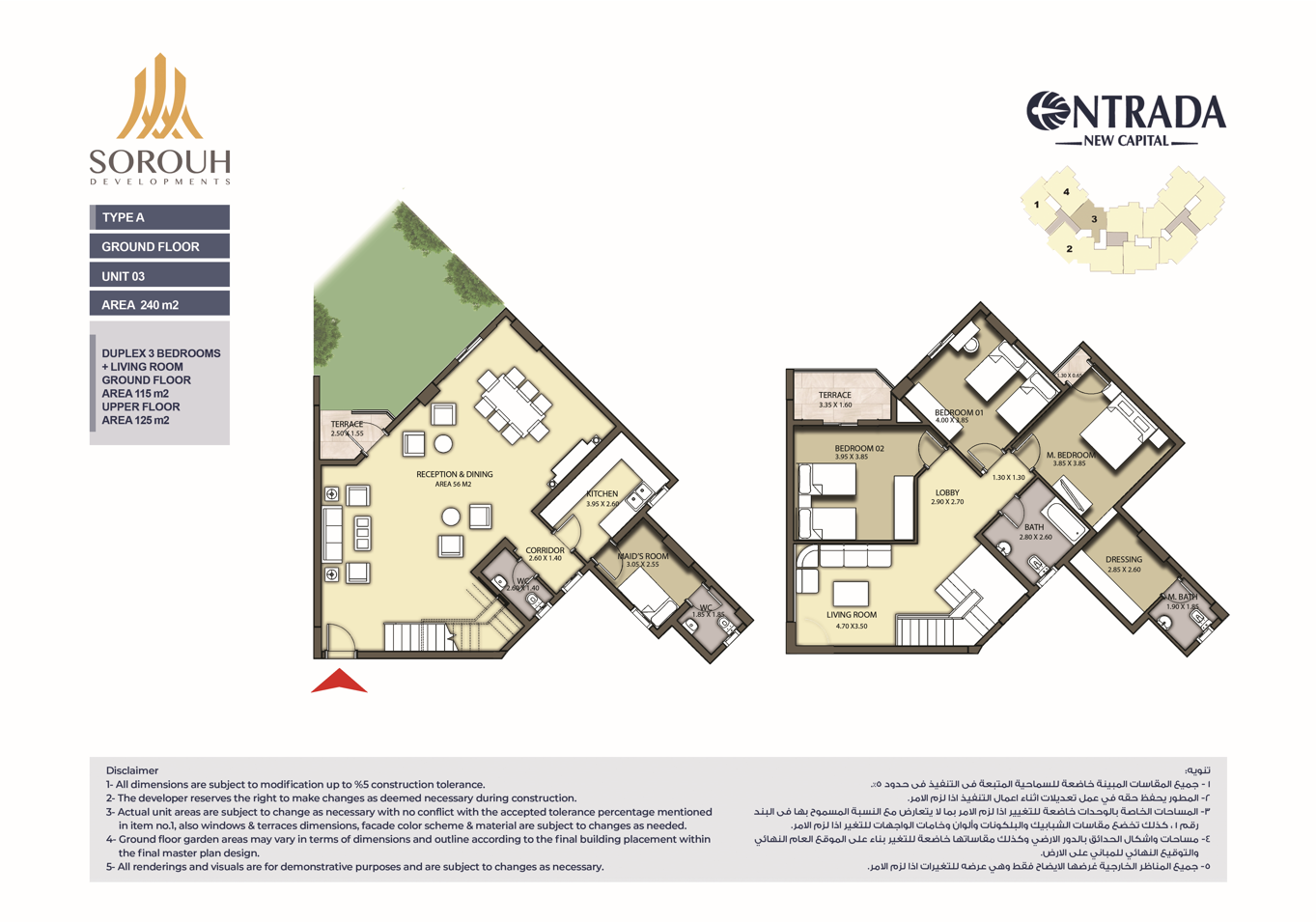 Floor plan for duplex at Entrada