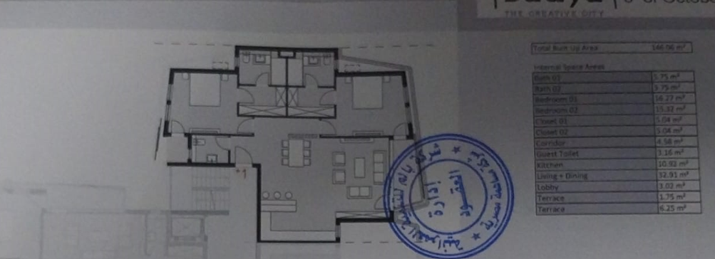 Floor plan for apartment at Badya