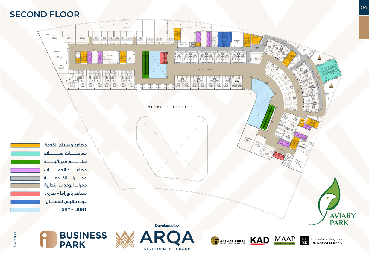 Floor plan for  at I-Business Park