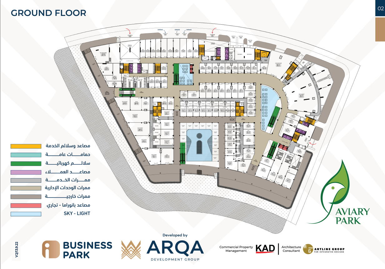 Floor plan for  at I-Business Park