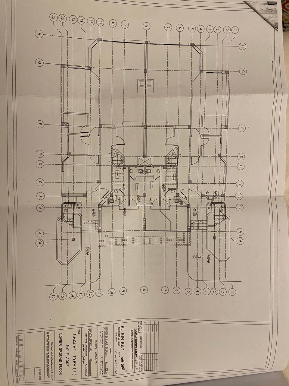 Floor plan for chalet at Ein Bay