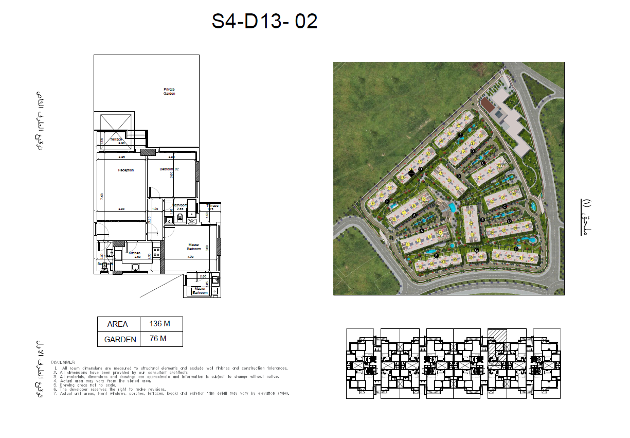 Floor plan for apartment at Scenario
