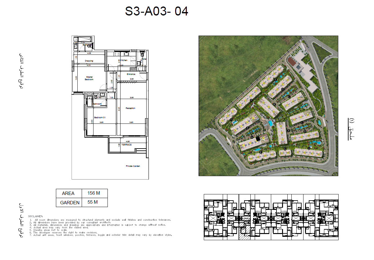 Floor plan for apartment at Scenario