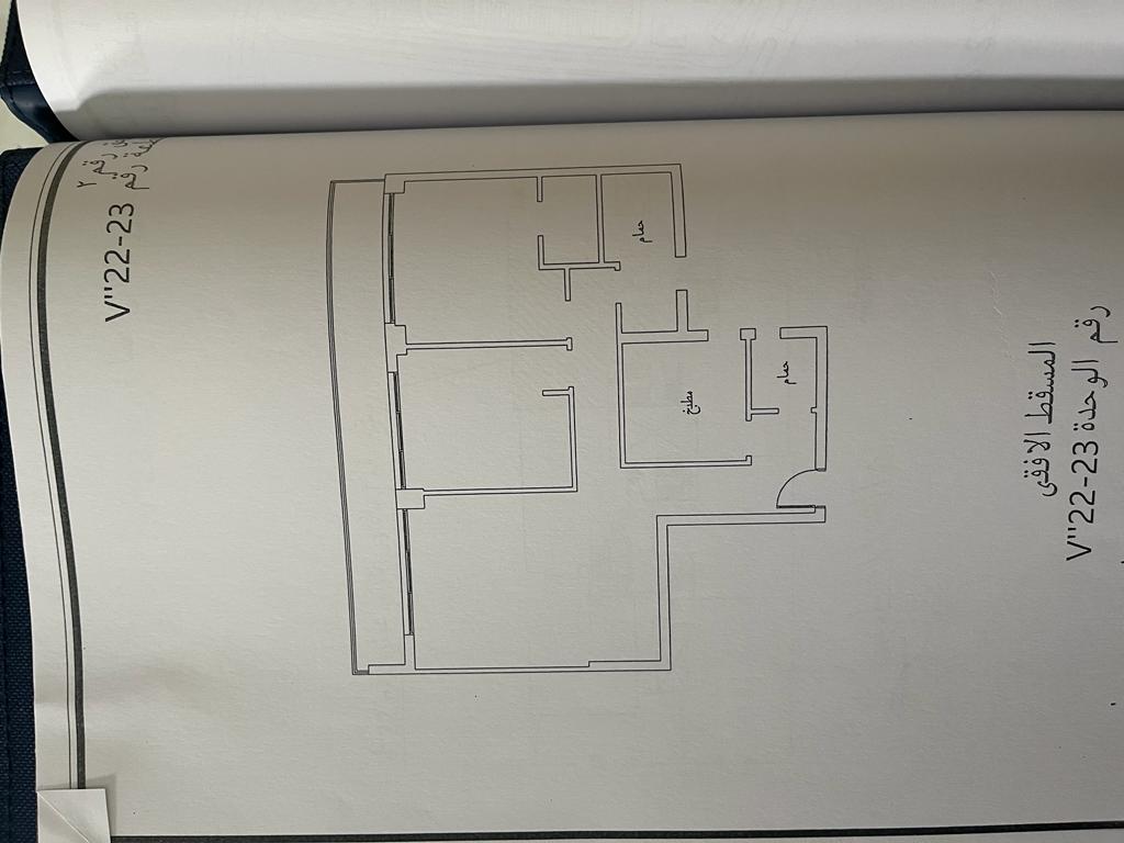 Floor plan for apartment at The City of Odyssia