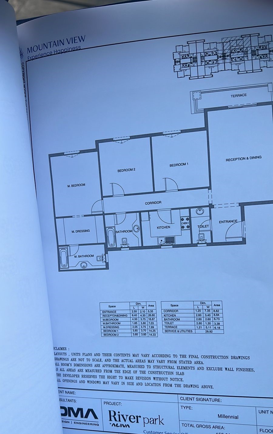 Floor plan for apartment at Aliva Mountain View Mostakbal City