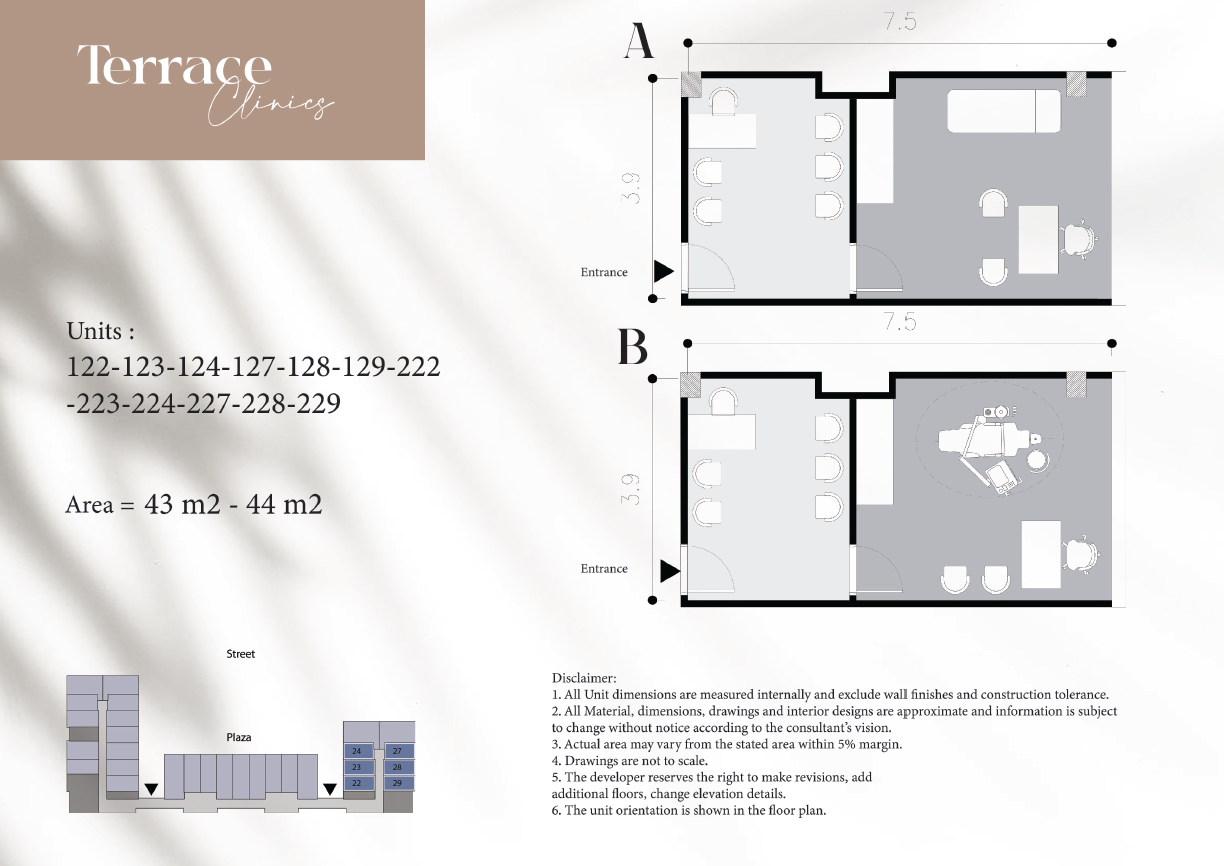 Floor plan for  at Terrace