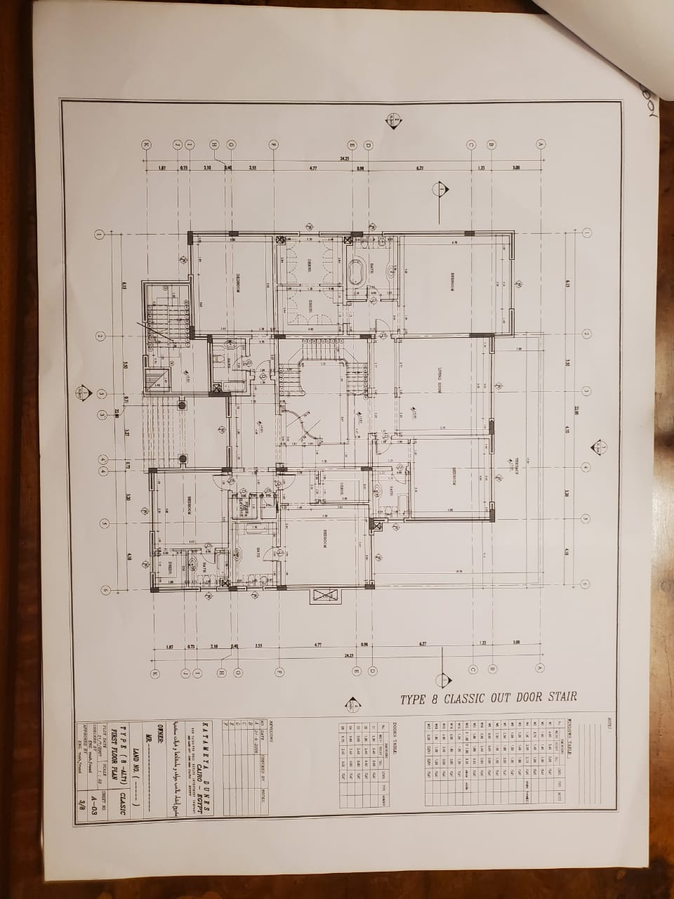 Floor plan for villa at Katameya Dunes