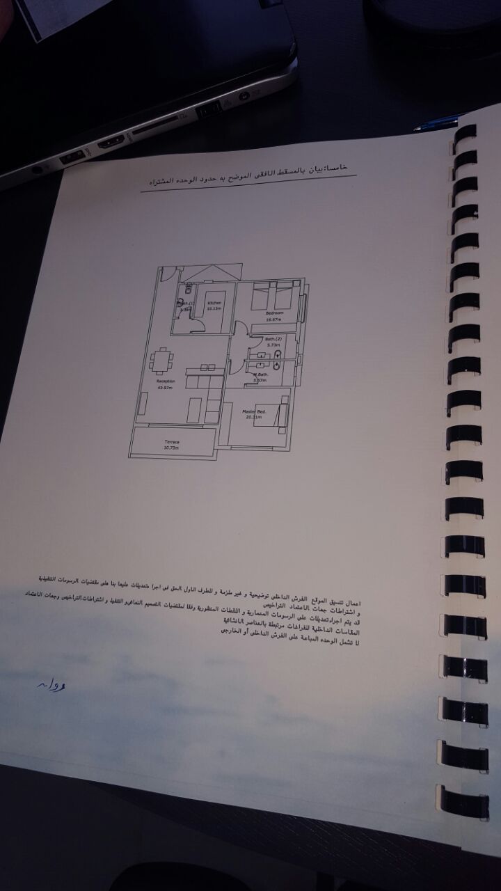 Floor plan for apartment at Lake View Residence