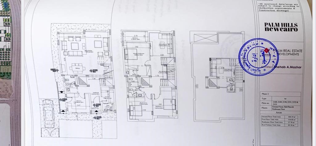 Floor plan for villa at Palm Hills New Cairo