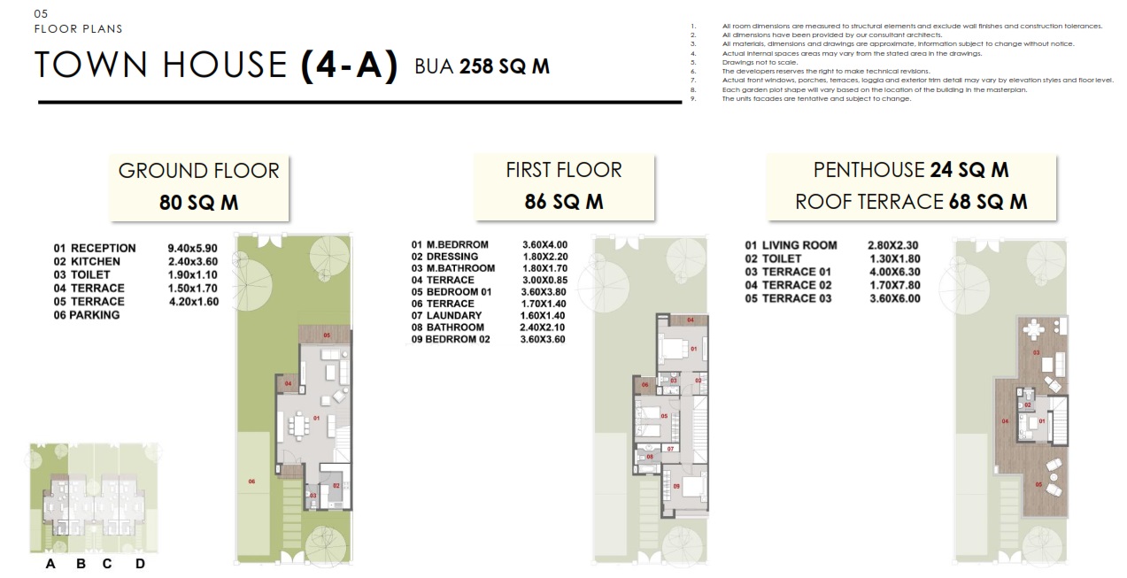 Floor plan for townhouse at Il Bosco New Capital