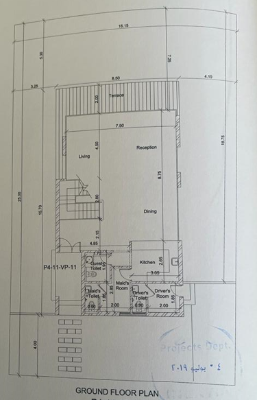 Floor plan for villa at Jefaira