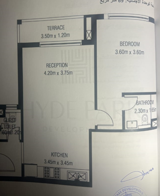 Floor plan for apartment at Garden Lakes