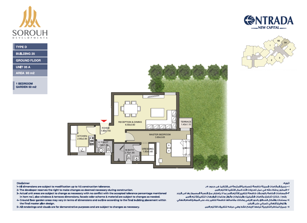 Floor plan for apartment at Entrada