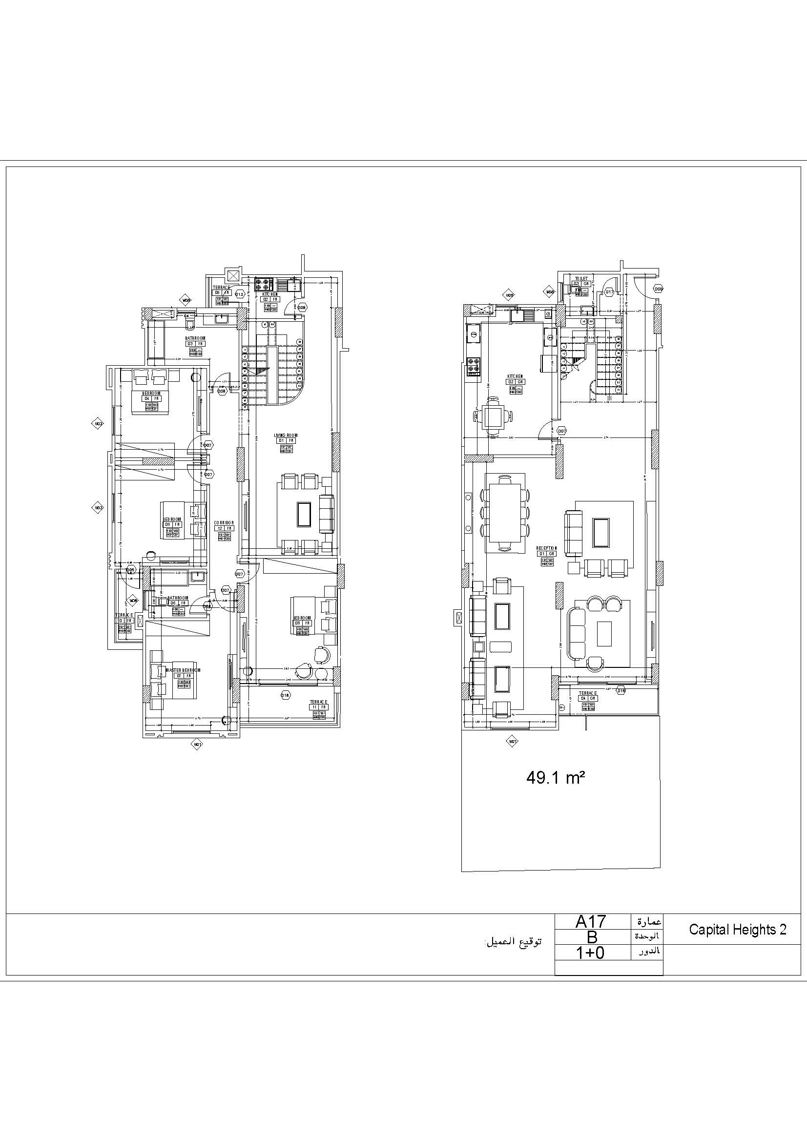 Floor plan for duplex at Capital Heights 2