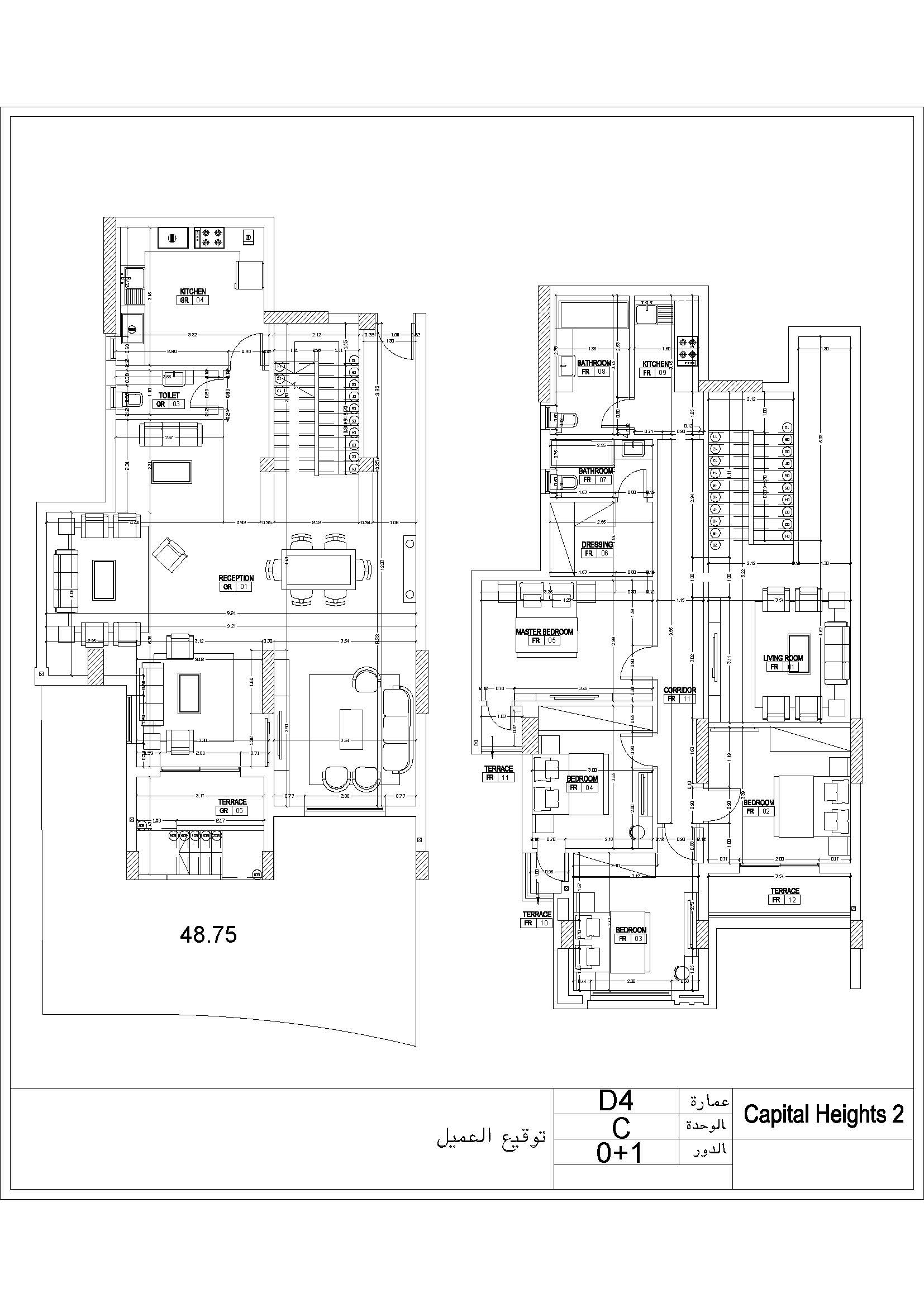 Floor plan for duplex at Capital Heights 2