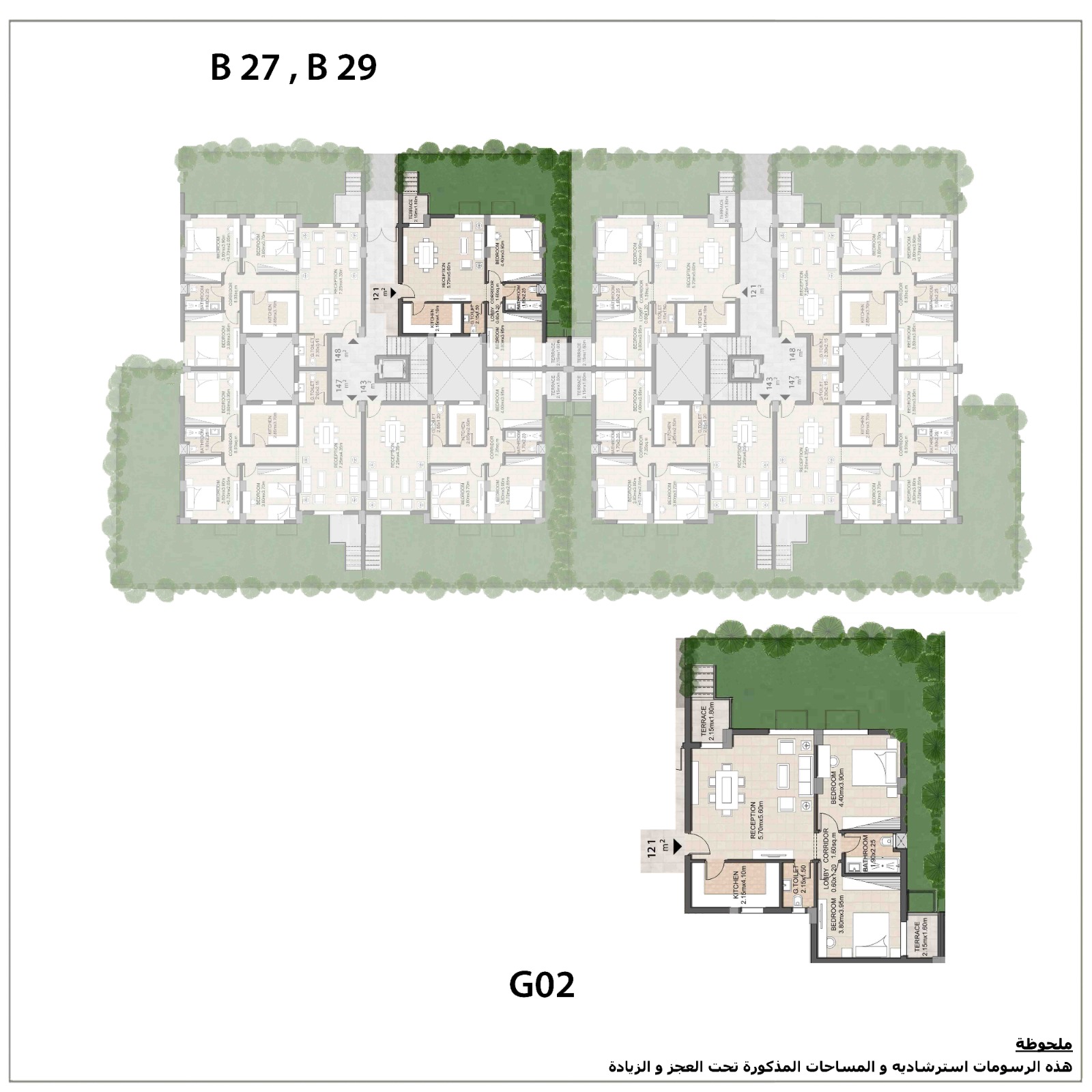 Floor plan for apartment at Granda Life