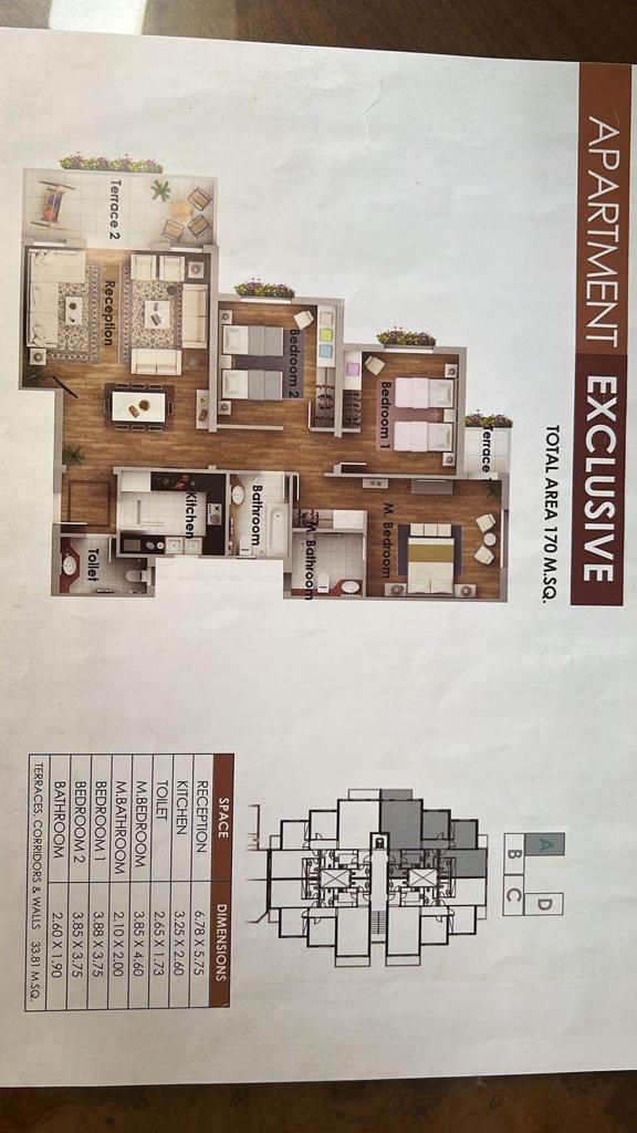 Floor plan for apartment at Mountain View ICity New Cairo