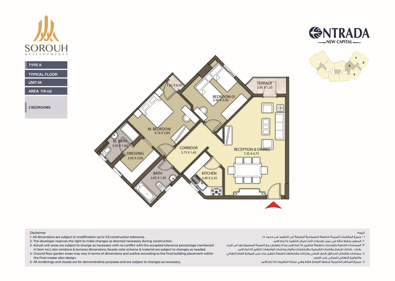Floor plan for apartment at Entrada