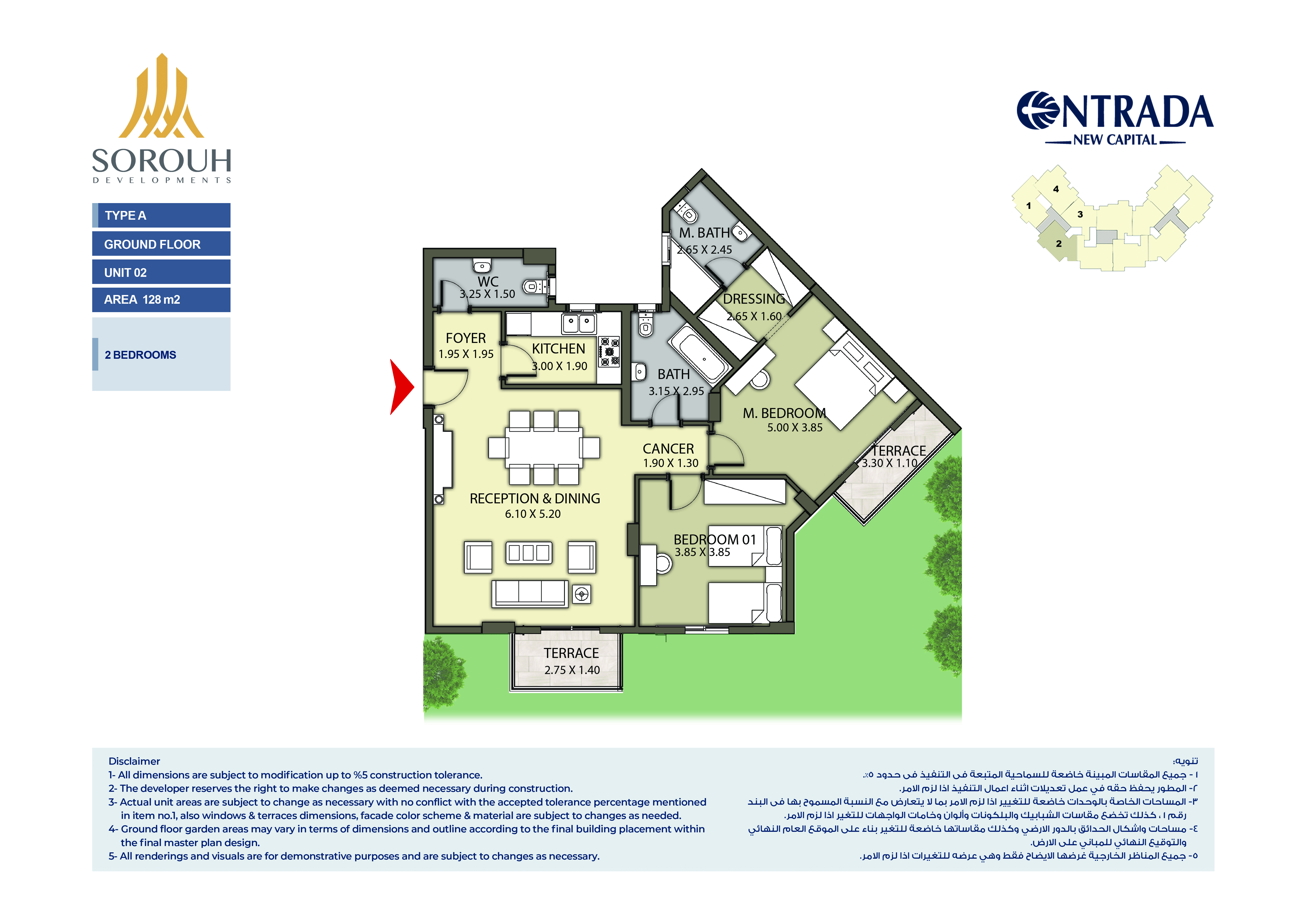 Floor plan for apartment at Entrada