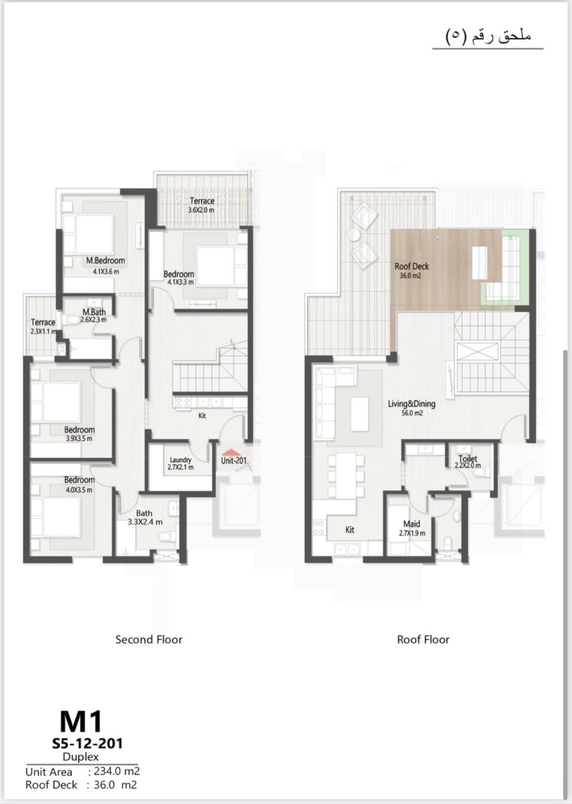 Floor plan for duplex at Masaya