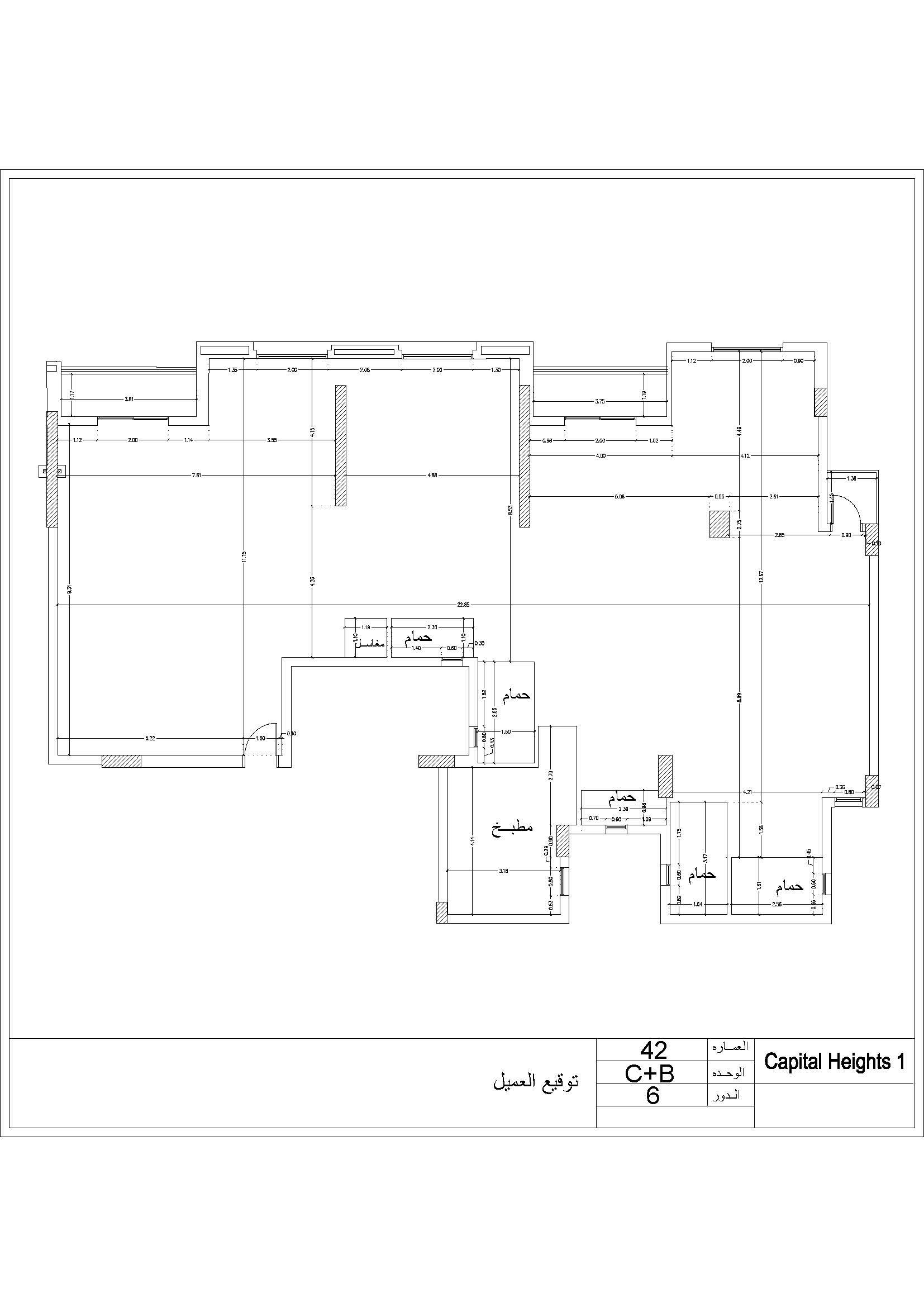 Floor plan for duplex at Capital Heights 1