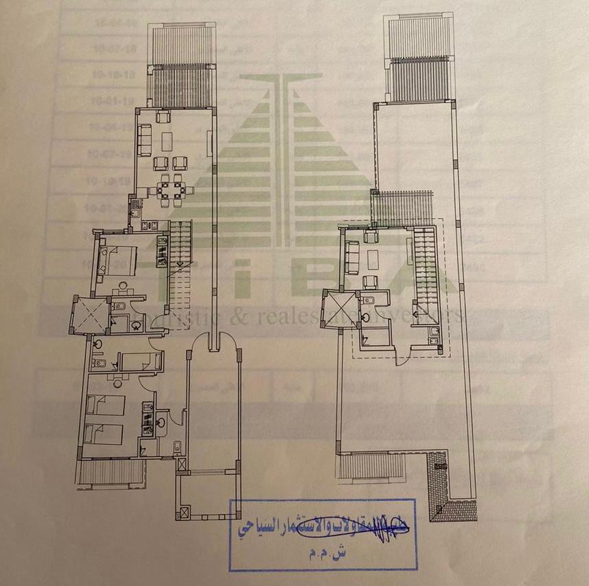 Floor plan for chalet at Telal North Coast
