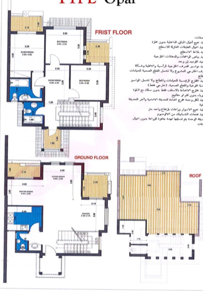 Floor plan for  at Nyoum October