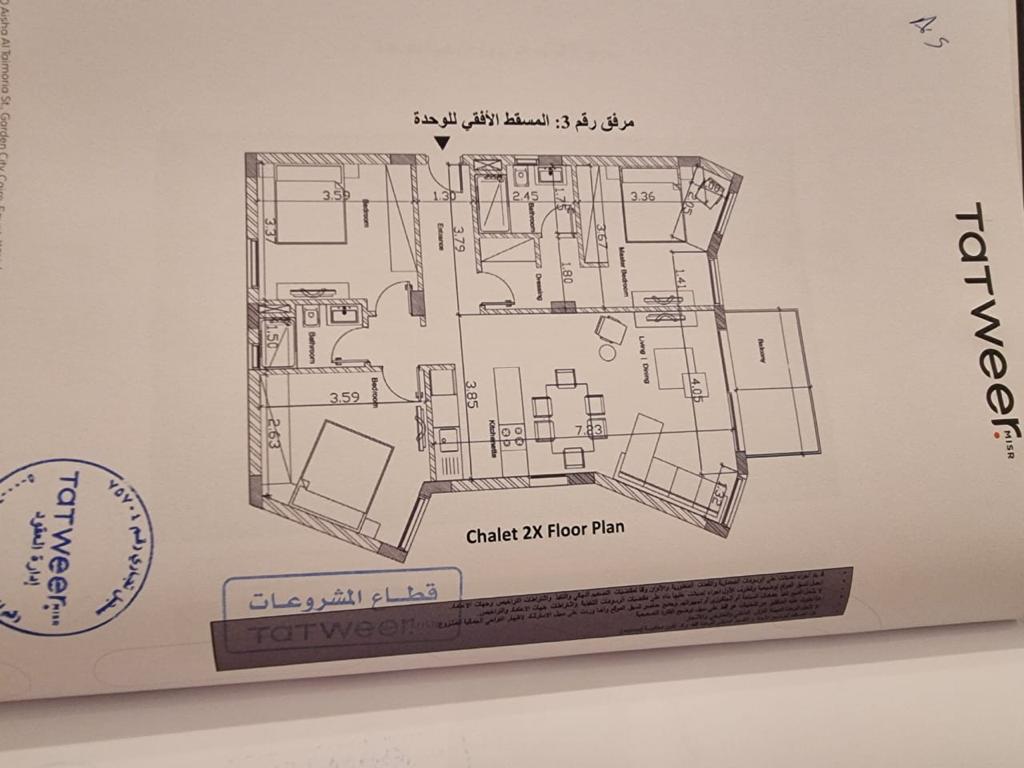 Floor plan for chalet at Il Monte Galala