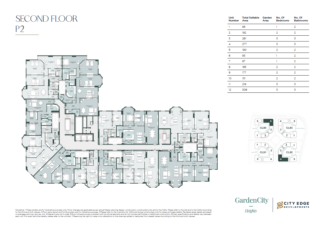 Floor plan for apartment at New Garden City