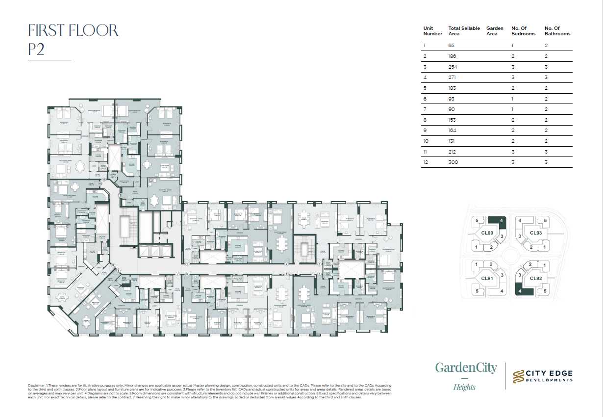 Floor plan for apartment at New Garden City